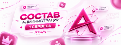 1786470648193.png